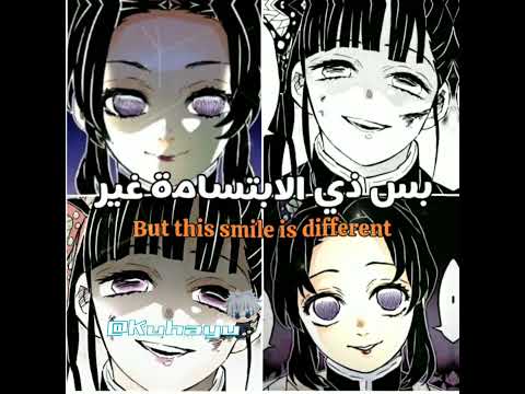 فكر تي غوجو وبس والباقي كله خس  رينغوكو ون بيس انمي اوتاكو