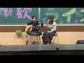 「花筏」(Tele)新歓