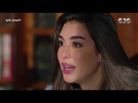 المواجهة بين ملك وزياد حصلت جوه قسم الشرطة وهي لسه م صرة تقف جنبه وتساعده في محنته