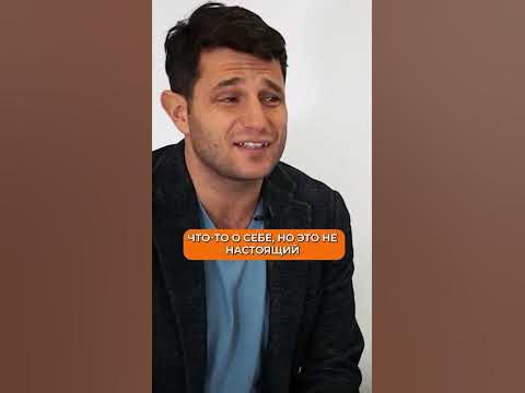 Что такое статус-кво? #бизнес #инвестиции #заработок - YouTube