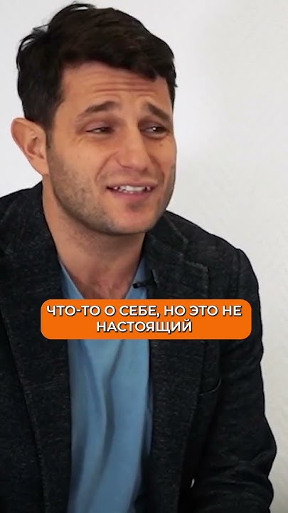 Что такое статус-кво? #бизнес #инвестиции #заработок - YouTube