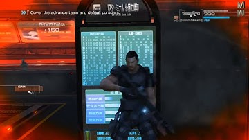 Mario Plays: Binary Domain Walkthrough Part 14