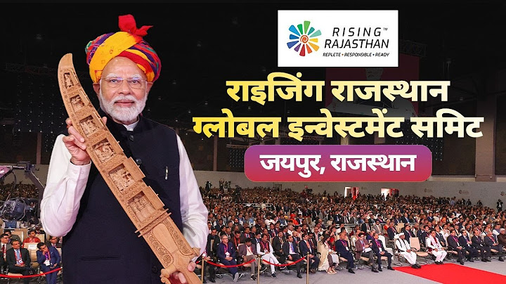 LIVE: PM Modi inaugurates Rising Rajasthan Global Investment Summit in Jaipur