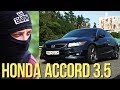 Honda ACCORD 3.5: когда заставили сказать правду #SRT