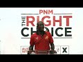 PNM GE2020 Public Meeting TOBAGO Dr Rowley