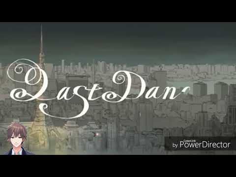 自称歌下手Vtuberが「ラストダンス」歌ってみた