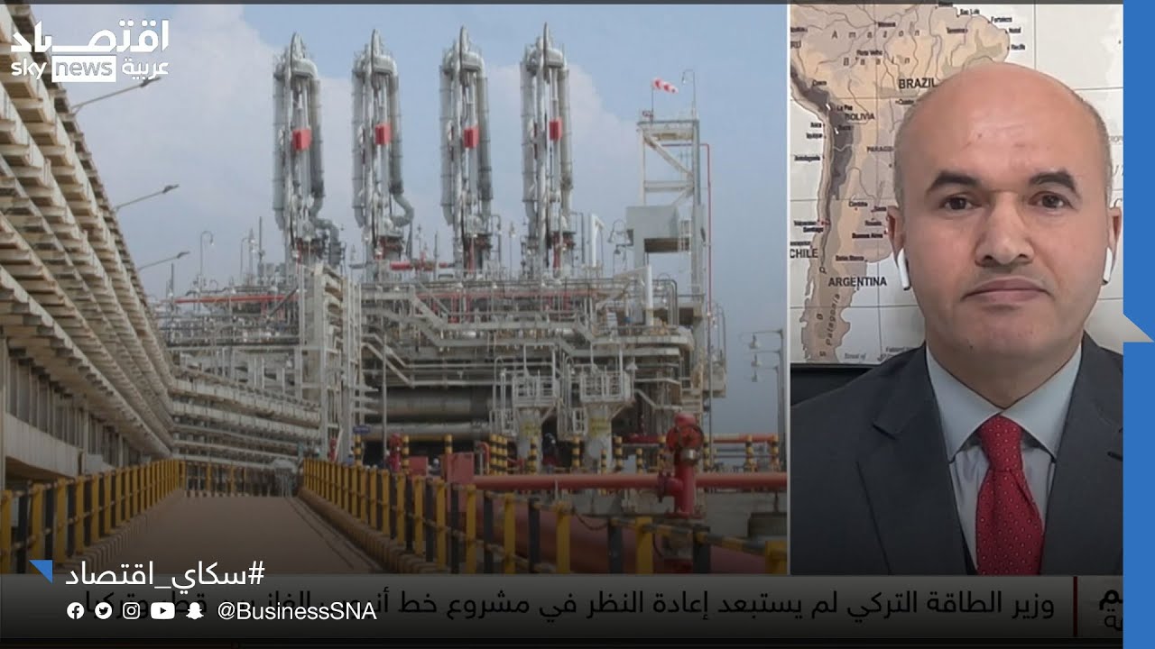 هل لا يزال من المجدي تشييد خط لنقل الغاز القطري إلى تركيا عبر سوريا؟