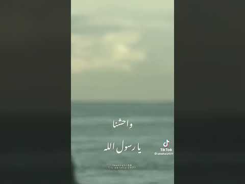 شوفت ياما ناس 