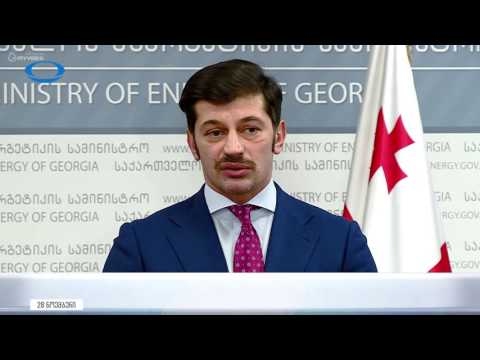 რა ინიციატივით გამოდის კახი კალაძე დოლარში აღებულ სესხებთან დაკავშირებით