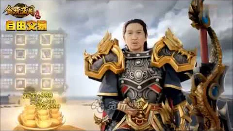 柒片精选：渣渣辉同你一齐挽游戏【1】 - 天天要闻