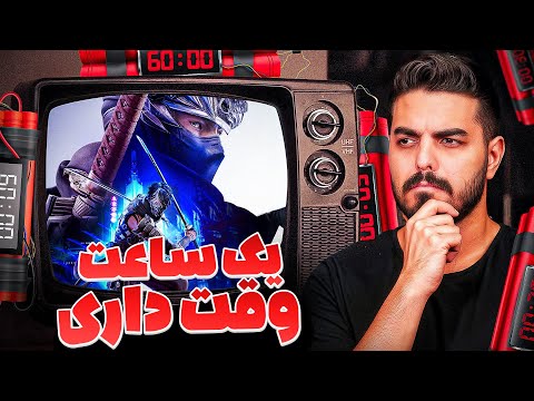 Ninja Gaiden 4 has one hour to convince me not to drop it ❌ Ninja Gaiden 4