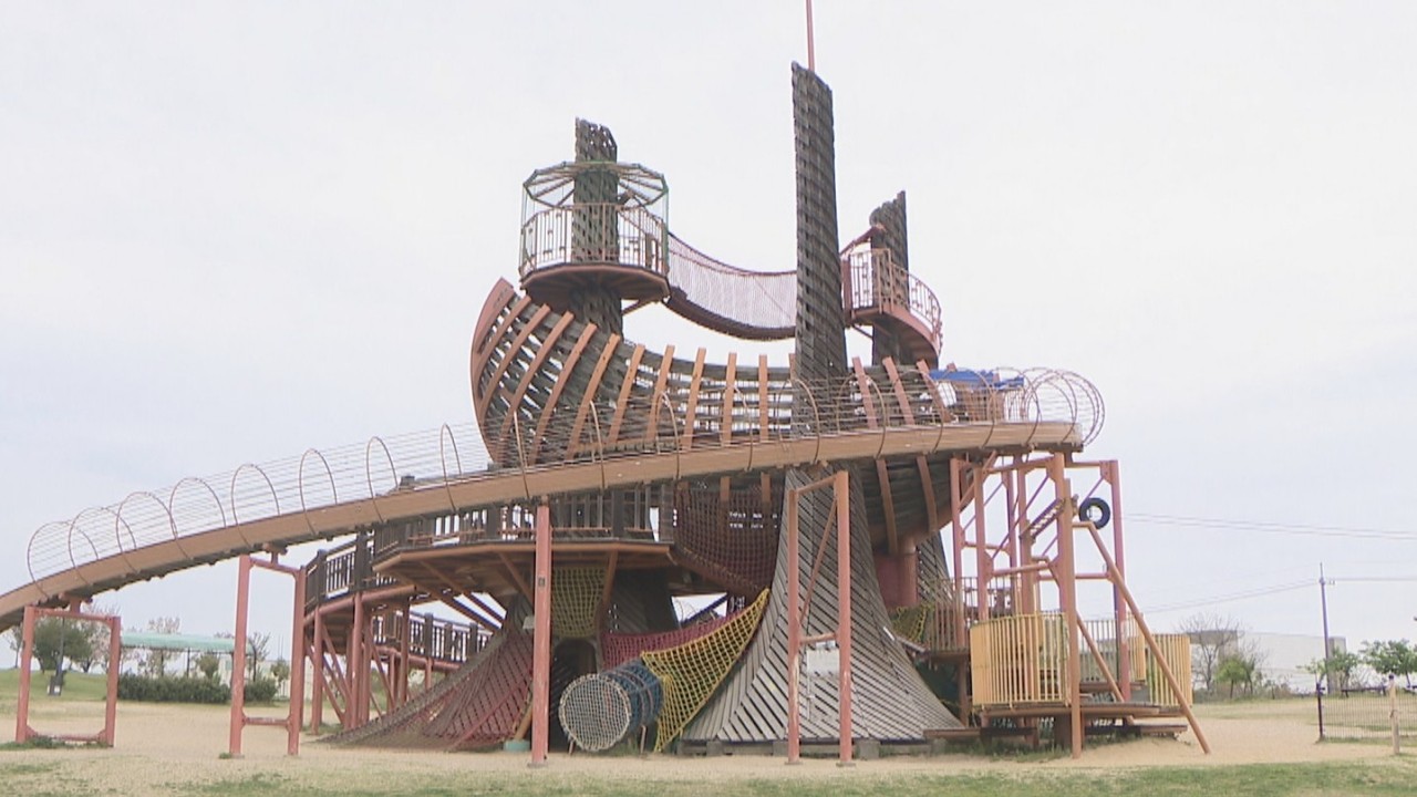 昭和41年アミューズメント・マシーン遊具総合パンフレット　泉陽興業株式会社。 岡山市でおなじみ” 浦安総合公園の大型遊具 老朽化でリニューアル計画