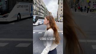 КАК БЫСТРО ВЫУЧИТЬ ЯЗЫК? 👀 #английский #испанский #языки