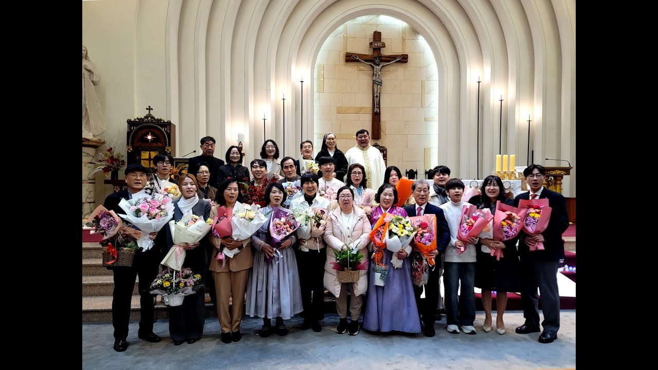 세례식 주교좌중앙성당 251225