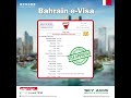 BAHRAIN VISA