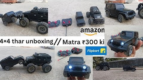 Mahindra Thar 4x4 model full Unboxing and  Testing  off-roading Thar remote // पैसे वसूल थार  #thar