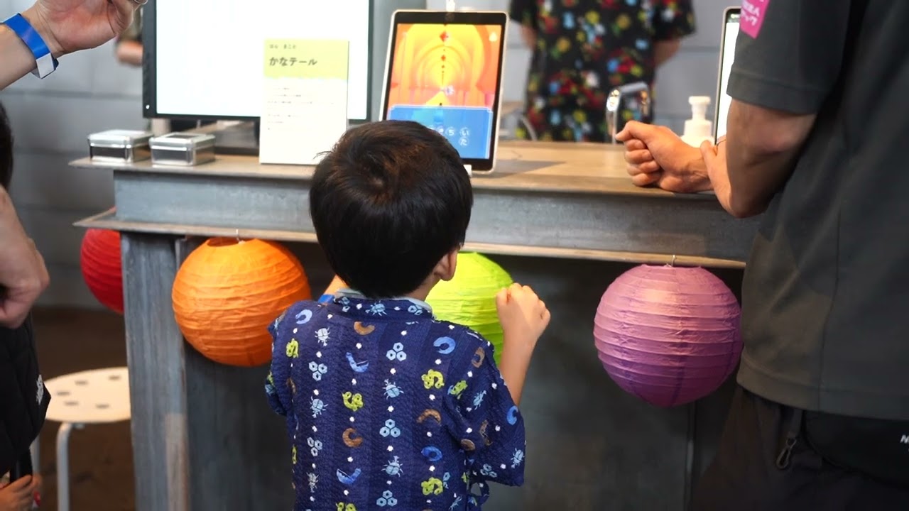 オフィスを盆踊り会場に改造してまで25周年を祝うのが面白法人！ | 面白法人カヤック