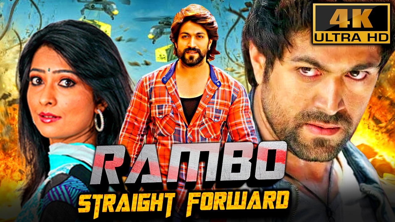 रैम्बो स्ट्रैट फॉरवर्ड (Rambo Straight Forward) 4K साउथ रोमैंटिक कॉमेडी हिंदी डब्ड मूवी