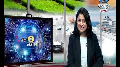 Anil Valvi | राष्ट्रीय मतदार दिवस | (Live) | हॅलो सह्याद्री | 25.01.2021
