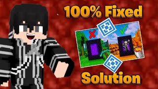 The Best Way To Fix The Nether Not Working Problem In Aternos Server (100% Fixed)