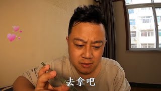 湖南老铁押车哥，大众朗逸输没了，跪求老父亲拿钱赎车！#一起看真实状况（无演员）｜赌博｜戒赌｜烂赌｜网赌赚钱｜怎么戒赌｜病理性赌博｜网赌翻身｜赌博故事｜赌博赢钱｜如何戒赌