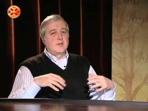 საღვთისმეტყველო საუბრები - თამაზ გაბისონია ( რელიგიური მუსიკა )