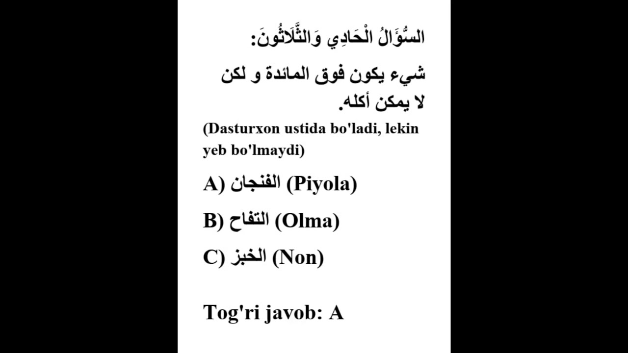 31  #cefr #arab tili #tinglab tushunish  #part1 #tarjima