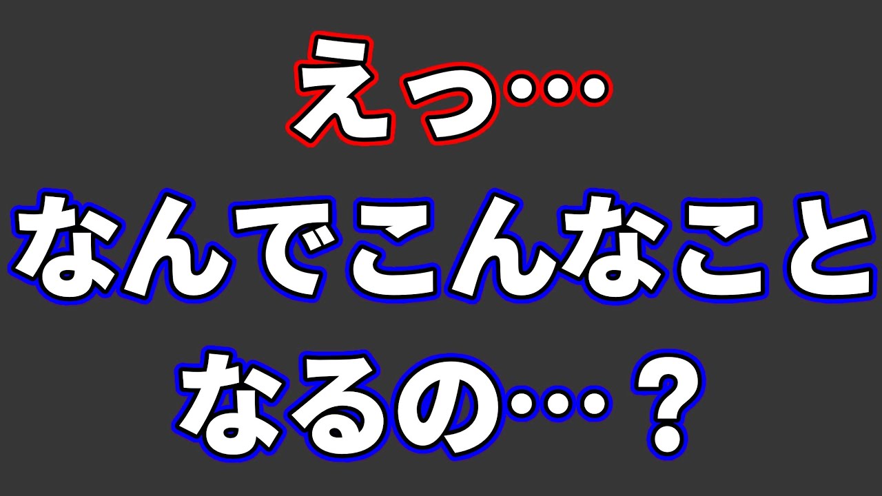 振り飛車党最強AI「振電3」VS 最強AI「水匠10(beta)2」がおかしすぎた