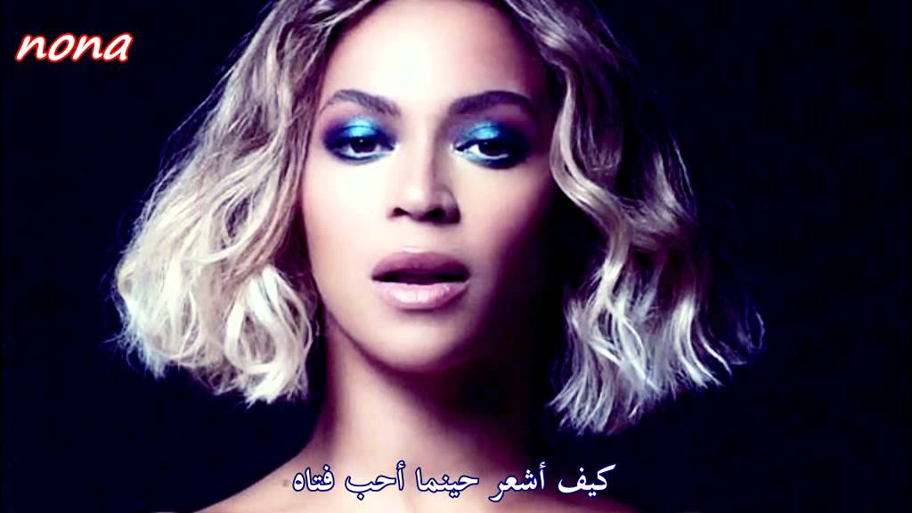 If I were… ou If I was…? Diz aí, Beyoncé! – Companhia de Idiomas