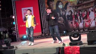1011124台南東區良寶宮五朝清醮祈安大典晚會 大支3