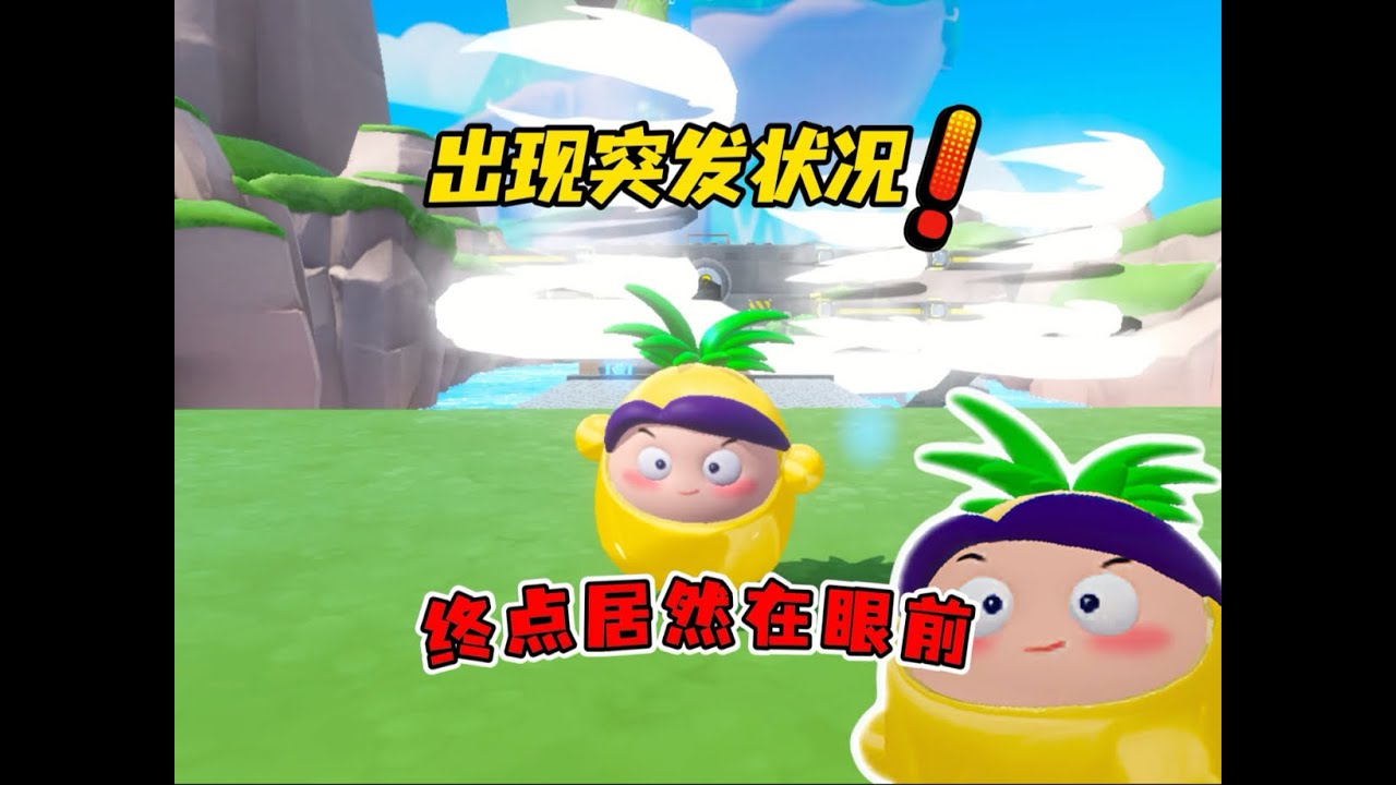 想难倒我，根本不可能