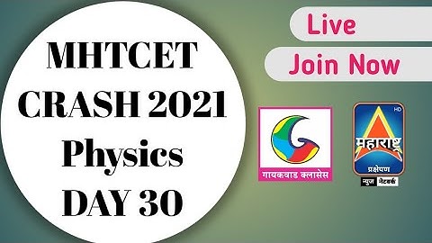 MHT CET Crash Course 2021 | Day 30 | Physics : Interference & Diffraction + Thermodynamics