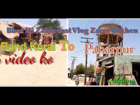 Bhot Hi Zabardast Vlog Band Kurai To Phar Pur Shopping Technical Abid Youtube
