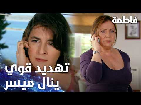 ميسر ورطت حالها بالسجن - الحلقة 68 - فاطمة - Fatmagül'ün Suçu Ne