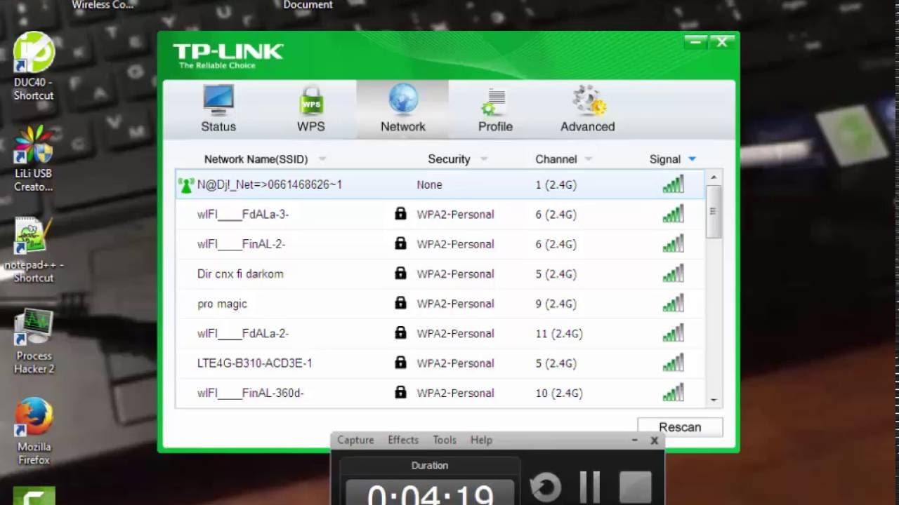 تحميل برنامج tp link للكمبيوتر