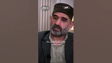 مهر ب أرشيف التعذيب السوري ضحايا الفرع 227 الأكثر فقدا لعيونهم 