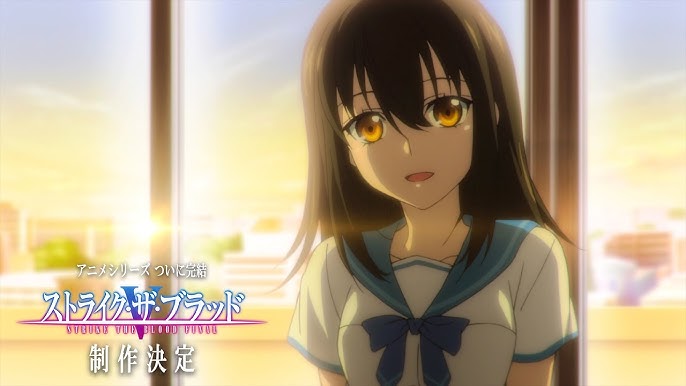 ストライク ザ ブラッド Ova 生放送を監視せよ Youtube