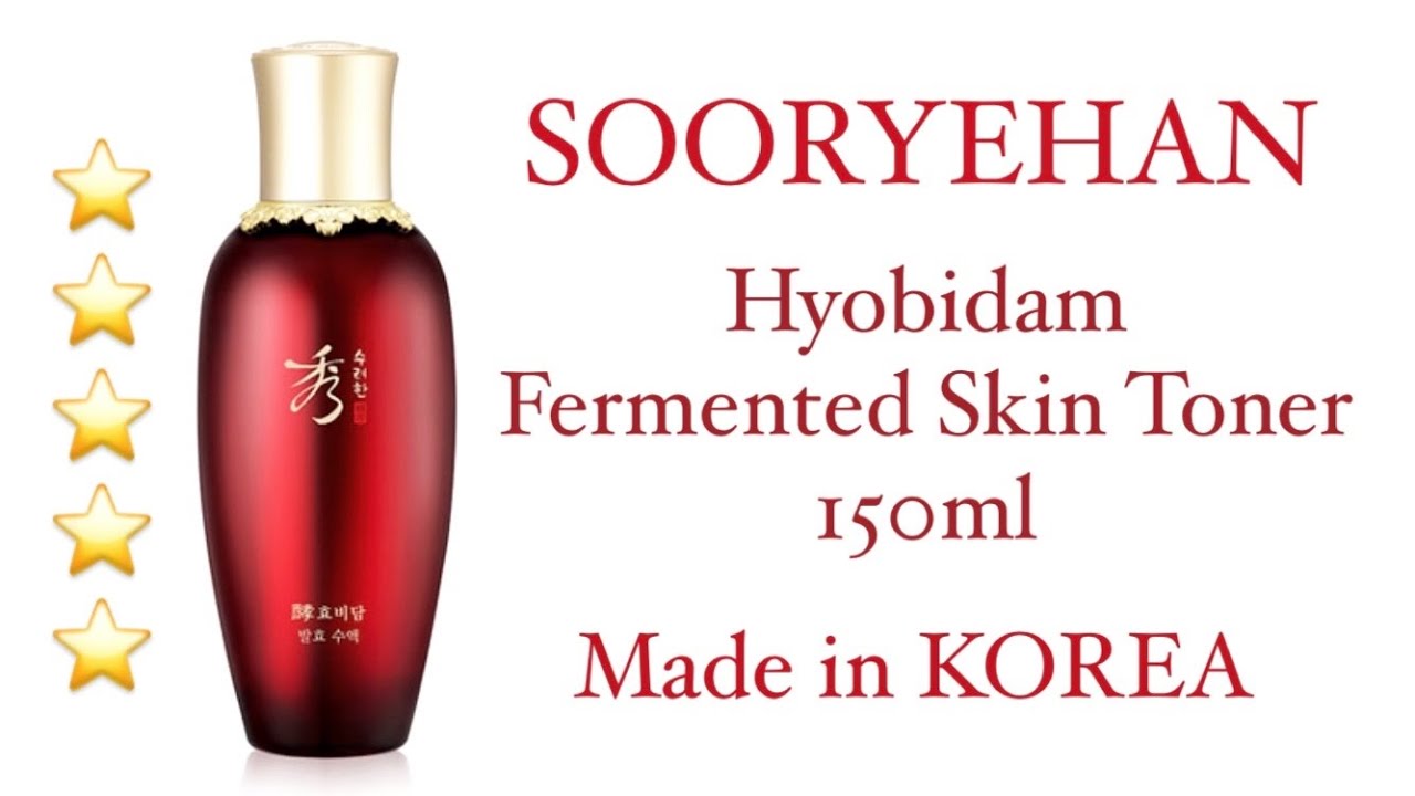 SOORYEHAN Hyobidam Fermented Skin Toner 150 ml KOREAN COSMETICS