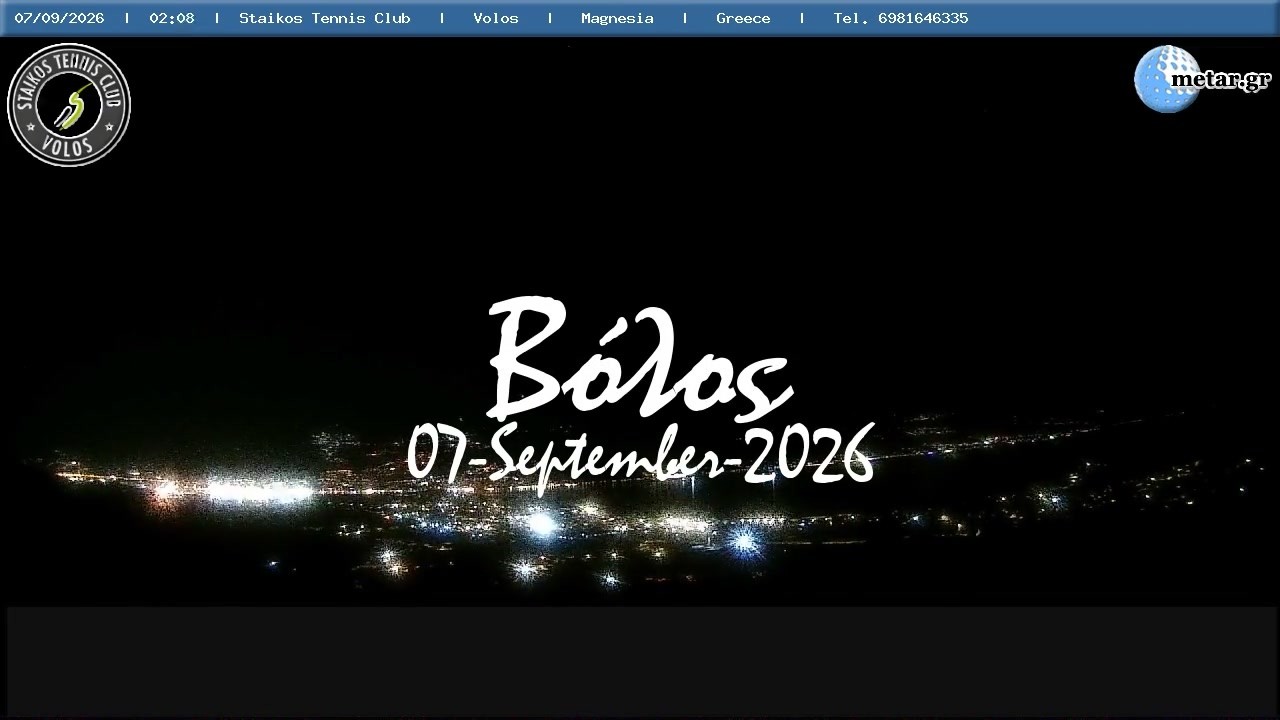 🌄 07-September-2026, Παγασές Βόλου Timelapse, Timelapses.gr 🇬🇷
