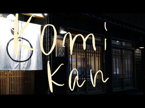 【Ukiha drive】Places We Love as Fukuoka Locals