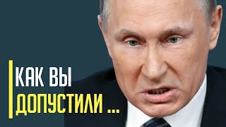 Прямой Эфир Шикирующее Выступление Царева Вызвало Эффект Бомбы На России