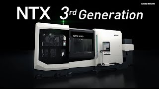 複合加工機 NTX 2000 / 2500 / 3000 3rd Generation | DMG MORI