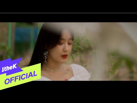 [MV] LeeZe(리제)(이지혜) _ My Spring, Your Flower(나는 꽃, 너는 봄)