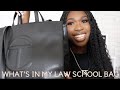WHATS IN MY LAW SCHOOL BAG?! MEDIUM BLACK TELFAR | FT. DOSSIER
