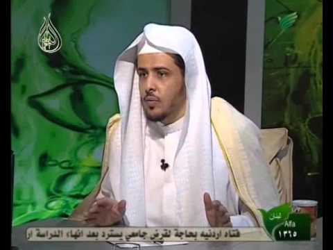 يجوز للمرأة إزالة شعر الوجه الزائد دون الحاجبين بأي وسيلة