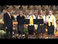 Жатва CCS Worship