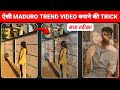 Trending Are You Single Reels Editing🤯🔥| Who Protects You Template | Maduro Reels Editing Capcut