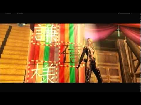 Kasugau0027s battle intro. Sengoku Basara 3 Utage