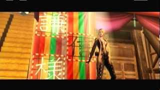 Kasuga's battle intro. Sengoku Basara 3 Utage