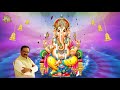 Sri Kanipakam || Jayasindoor Entertainments Songs || Vinayaka Bhakti || Devotional Songs | Ganesh